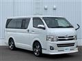 2011 Toyota Hiace Van