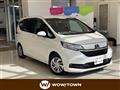 2020 Honda Freed