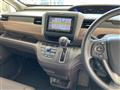 2020 Honda Freed