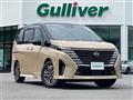 2023 Nissan Serena