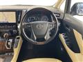2021 Toyota Alphard Hybrid