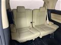 2021 Toyota Alphard Hybrid