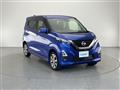 2021 Nissan DAYZ