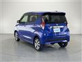 2021 Nissan DAYZ
