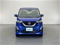 2021 Nissan DAYZ