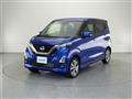 2021 Nissan DAYZ