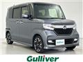 2019 Honda N BOX