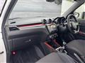 2023 Suzuki Swift