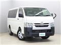 2025 Toyota Hiace Van