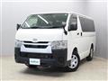 2025 Toyota Hiace Van