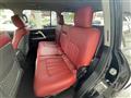 2014 Toyota Land Cruiser