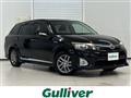 2013 Toyota Corolla Fielder