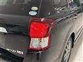 2013 Toyota Corolla Fielder