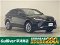 2024 Toyota Harrier Hybrid