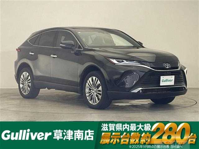 2024 Toyota Harrier Hybrid