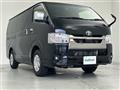 2026 Toyota Hiace Van