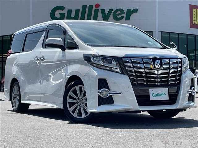 2015 Toyota Alphard