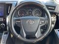 2015 Toyota Alphard