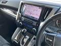 2015 Toyota Alphard