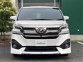 2015 Toyota Vellfire