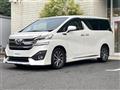 2015 Toyota Vellfire