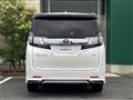 2015 Toyota Vellfire