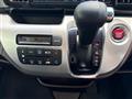 2014 Honda N-WGN