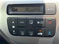 2014 Honda N-WGN