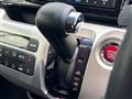 2014 Honda N-WGN