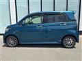 2014 Honda N-WGN