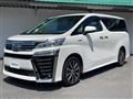2020 Toyota Vellfire