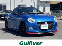 2023 Daihatsu Copen