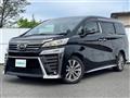2021 Toyota Vellfire