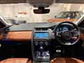 2019 Jaguar E-Pace