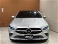 2021 Mercedes-Benz CLA-CLASS