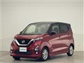 2019 Nissan DAYZ