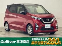 2019 Nissan DAYZ