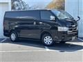 2023 Toyota Hiace Van