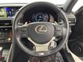 2018 Lexus IS
