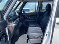 2024 Mitsubishi DELICA MINI