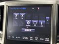 2015 Toyota Crown Hybrid