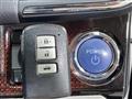 2015 Toyota Crown Hybrid