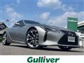 2017 Lexus LC