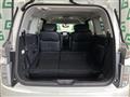 2016 Nissan Elgrand