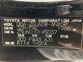 2018 Toyota Harrier