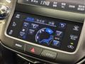 2015 Toyota Crown Hybrid