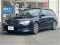 2008 Subaru Legacy Touring Wagon