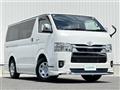 2025 Toyota Hiace Van