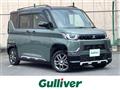 2023 Mitsubishi DELICA MINI