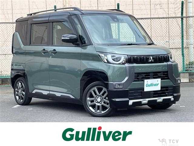 2023 Mitsubishi DELICA MINI